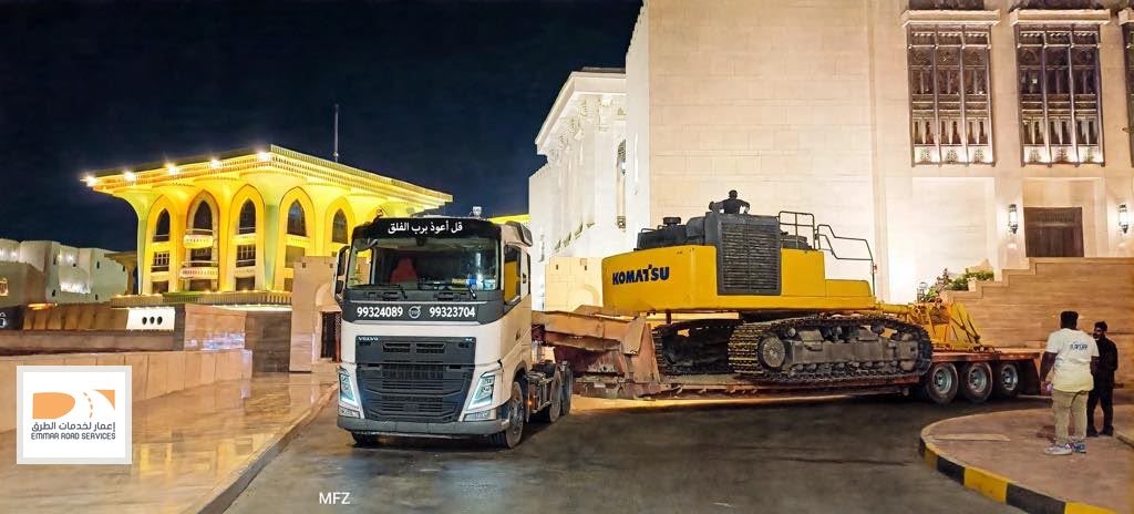 EMMAR Road Services operations